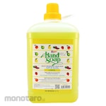 Yuri Sabun Cuci Tangan Jerigen Jerry Can Lemon 3700ml 1pc