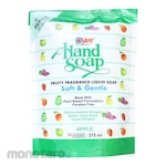 Yuri Sabun Cuci Tangan Pouch Apple 375ml 1pc
