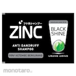 Zinc Shampoo Hitam Berkilau
