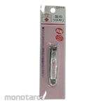 Hakujuji Fc Foot Nail Clippers Antibacterial