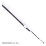 Non Brand Cuticle Trimmer