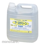 AS ONE Oil Treatment Agent