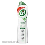 CIF Cream Pembersih Serbaguna