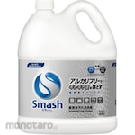 ESCO Smash Synthetic Kitchen Detergent