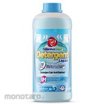 FutanluxCare Detergent Liquid