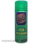Grezox AC Cleaner (Pembersih AC)