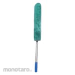 Watsco Forked Duster