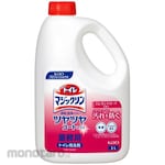 ESCO Toilet Detergent Magic Lin Tsutsuya Coat Plus EA922KD-14 Series