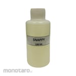 Brandwash Bibit Parfum Laundry Grade Murni tanpa Campuran