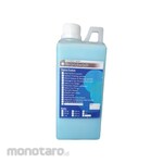 Brandwash Pelembut Pakaian