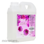 ELENA SMITH Pelicin & Pewangi Pakaian