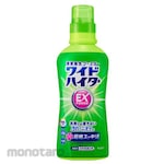 ESCO 560mL Oxygen bleach for clothes (Wide Haiter EX Power)