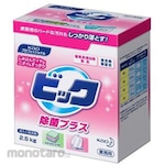 ESCO Detergent for clothes BIC sanitization plus 2.5 kg