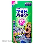 ESCO Wide Haiter EX Power (oxygen bleach for clothes)