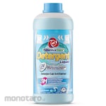 FutanluxCare Detergent Liquid