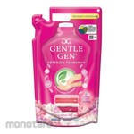 Gentle Gen Deterjen Cair French Peony Pouch