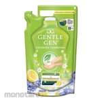 Gentle Gen Deterjen Cair Parisienne Garden Pouch