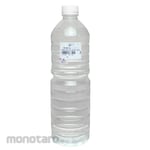 Kimia Market Parfum Laundry Grade A