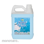 Quizy Pelembut Pakaian Soft & Freshy