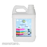 Quizy Pewangi Pakaian