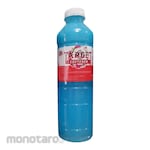 TARGET Pelembut Pakaian