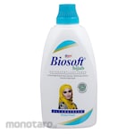 Yuri Biosoft Hijab Deterjen + Pelembut