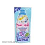 Yuri Soft Konsentrat Pelembut dan Pewangi Pakaian