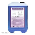 iClean LX Detergent Xtra Deterjen Pakaian dengan Xtra OBA