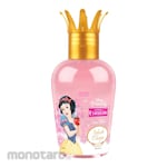 ESKULIN Splash Cologne