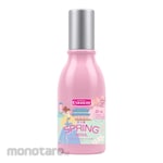 ESKULIN Spray Cologne Korean Series