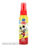 ESKULIN Spray Cologne