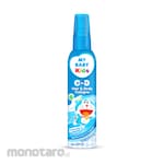 MY BABY Kids Hair And Body Cologne