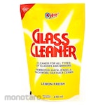 Yuri Glass Cleaner Pouch