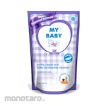 MY BABY Sabun Pembersih Botol & Dot Bayi Pouch