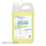 Purelizer Sabun Cuci Piring Cair