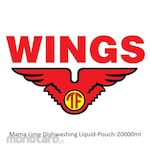 Mama Lime Sabun Cuci Piring Cair