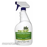 NUDELL Artificial Plant Cleaner