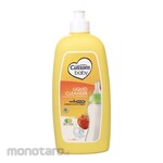Cussons Baby Sabun Pembersih Botol & Dot Bayi Botol