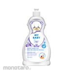 MY BABY Sabun Pembersih Botol & Dot Bayi Botol