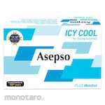 ASEPSO Bar Soap Icy Cool