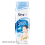 BIORE Beauty Body Foam Pure Mild