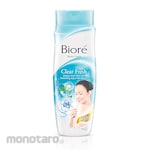 BIORE Body Wash Beauty Body Foam (Sabun Mandi)