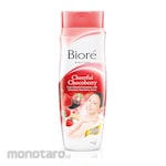 BIORE Body Wash Beauty Body Foam (Sabun Mandi)