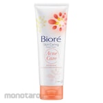 BIORE Facial Foam