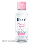 BIORE Make Up Remover Cleansing Water