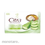 CITRA Fresh Glowing Bar Soap