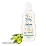 Cussons Baby Hair & Body Wash