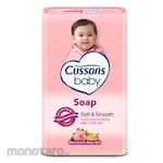 Cussons Baby Sabun Batang