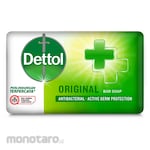 Dettol Bar Soap Original (Sabun Batang)