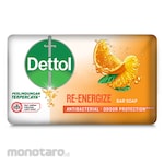 Dettol Bar Soap Re-energize (Sabun Batang)